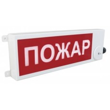 ТСВ-Exm-Н-Прометей 12-36В ПОЖАР. Оповещатель охранно-пожарный световой взрывозащищенный (табло). Спектрон НПО