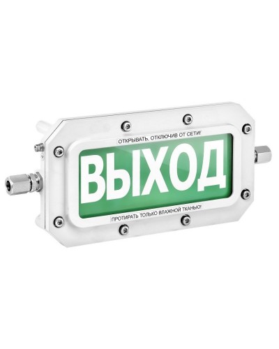 ТСВ-Exd-А-Прометей 12-36В Автоматика отключена. Оповещатель охранно-пожарный световой взрывозащищенный (табло). Спектрон НПО в Петропавловске-Камчатском