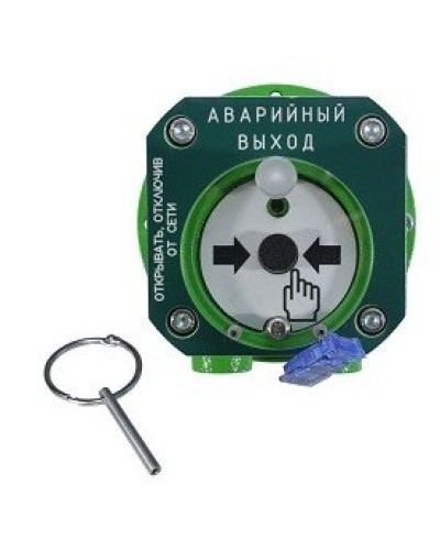Спектрон-512-Exd-Н-УДП-03-Modbus. Устройство дистанционного пуска взрывозащищенное. Спектрон НПО в Петропавловске-Камчатском