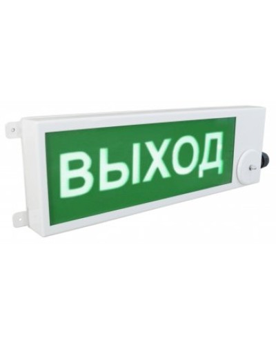 ТСВ-Exm-Н-Прометей 12-36В ВЫХОД. Оповещатель охранно-пожарный световой взрывозащищенный (табло). Спектрон НПО в Петропавловске-Камчатском