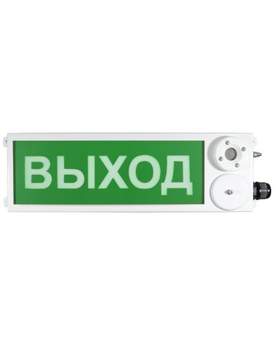 ТСЗВ-Exm-М-Прометей 12-36В ВЫХОД. Оповещатель пожарный взрывозащищенный комбинированный. Спектрон НПО в Петропавловске-Камчатском