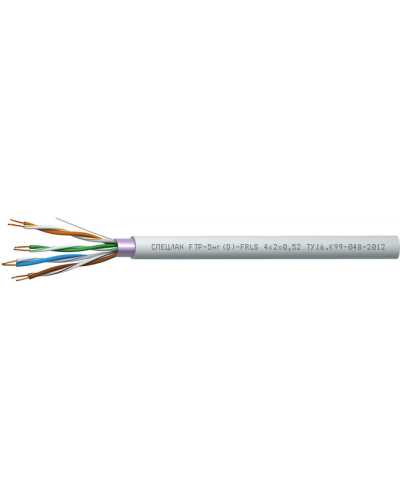 СПЕЦЛАН FTP-5нг(D)-FRLS 2x2x0,52. Кабель «витая пара» (LAN) для структурированных систем связи. Спецкабель в Петропавловске-Камчатском