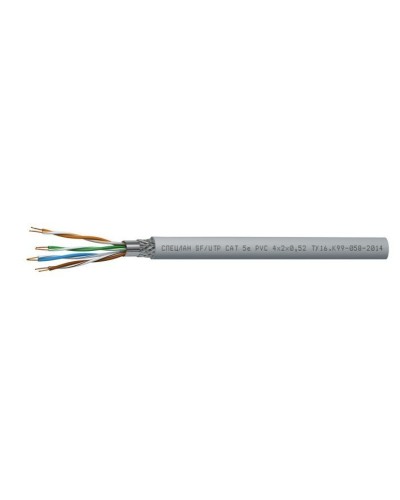 СПЕЦЛАН SF/UTP Cat 5e PVC 4х2х0,52. Кабель «витая пара» (LAN) для структурированных систем связи. Спецкабель в Петропавловске-Камчатском