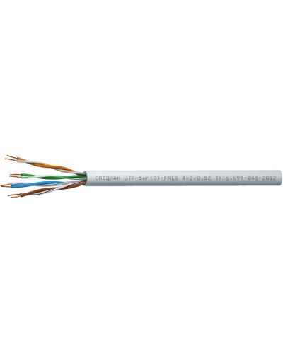 СПЕЦЛАН UTP-5нг(D)-FRLS 4x2x0,52. Кабель «витая пара» (LAN) для структурированных систем связи. Спецкабель в Петропавловске-Камчатском