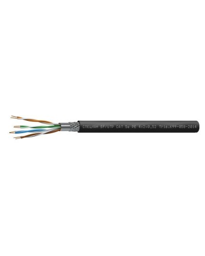 СПЕЦЛАН SF/UTP Cat 5e PE 2х2х0,52. Кабель «витая пара» (LAN) для структурированных систем связи. Спецкабель в Петропавловске-Камчатском