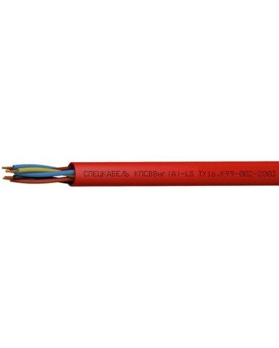 КПСВВнг(А)-LS 2х2х0,75 (Спецкабель). Кабель для систем пожарной и охранной сигнализации, с пониженным дымо- и газовыделением. Спецкабель в Петропавловске-Камчатском