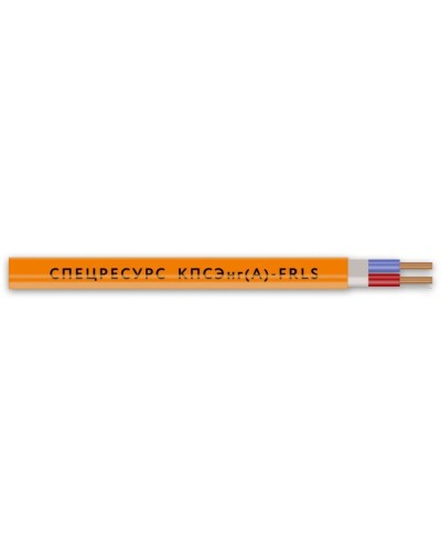 КПСЭнг(А)-FRLS 2х2х0,35 (1297) (Спецресурс). Кабель для систем ОПС и СОУЭ огнестойкий, низкодымный, экранированный. Спецресурс в Петропавловске-Камчатском