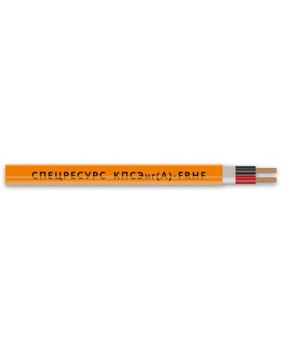 КПСЭнг(А)-FRHF 1х2х1,5 (1161) (Спецресурс). Кабель для систем ОПС и СОУЭ огнестойкий, безгалогенный, экранированный. Спецресурс в Петропавловске-Камчатском