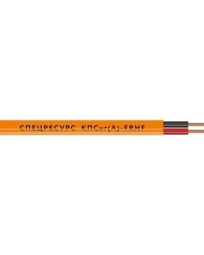 КПСнг(А)-FRHF 1х2х0,75 (1220) (Спецресурс). Кабель для систем ОПС и СОУЭ огнестойкий, безгалогенный, неэкранированный. Спецресурс в Петропавловске-Камчатском