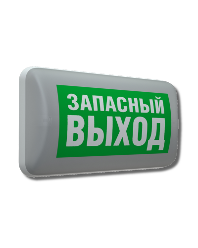 MARS 2223-4 LED (4501006420). Светильник аварийный светодиодный. Световые технологии в Петропавловске-Камчатском