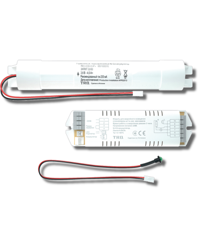 Аварийный блок CONVERSION KIT TM K-303 (6501000040). Аварийный блок. Световые технологии в Петропавловске-Камчатском