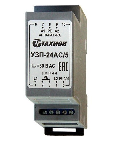 УЗП-24AC/5. Устройство защиты цепей вторичного питания. Тахион в Петропавловске-Камчатском