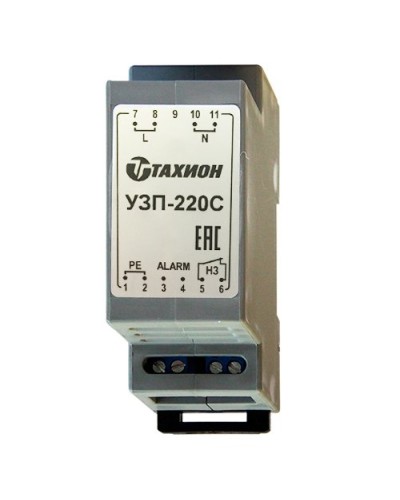 УЗП-220С. Устройство защиты оборудования. Тахион в Петропавловске-Камчатском