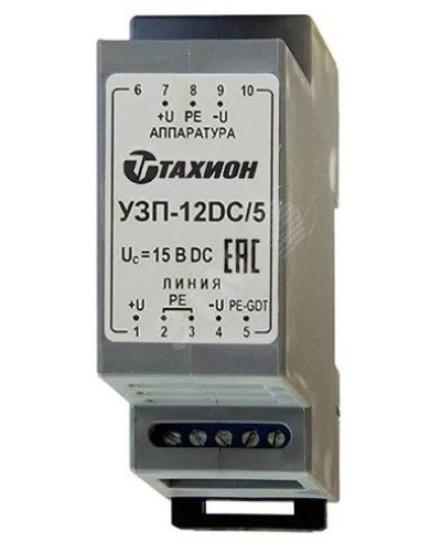 УЗП-12DC/5. Устройство защиты цепей вторичного питания. Тахион в Петропавловске-Камчатском