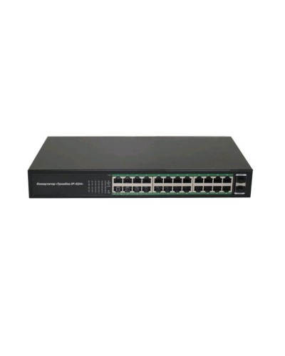 Тромбон IP-К24. Коммутатор. ТРОМБОН в Петропавловске-Камчатском