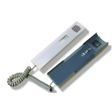 Цифрал КМ-2НО.М ЦФРЛ.468624.025-01. Трубка переговорная. Цифрал